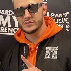 DJ Snake