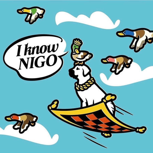 Nico - I Know Nigo!