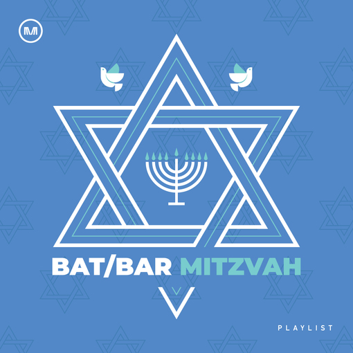 Bat Mitzvah & Bar Mitzvah 