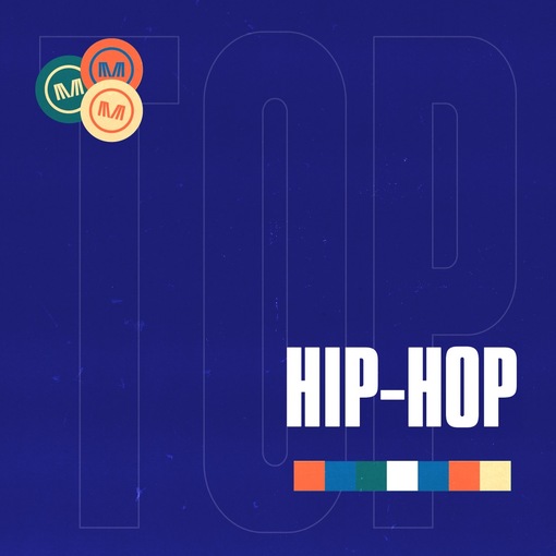 Top Hip-Hop