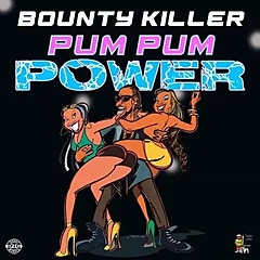 Pum Pum Power
