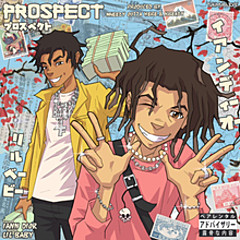 Prospect