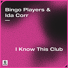 I Know This Club