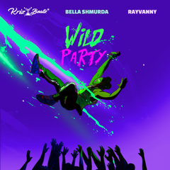 Wild Party