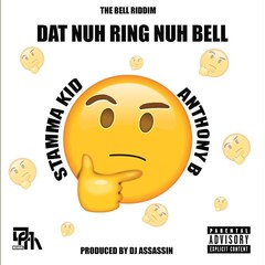 Dat Nuh Ring Nuh Bell