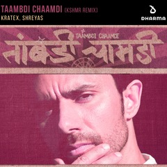 Taambdi Chaamdi