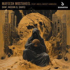 Mafeesh Mostaheel